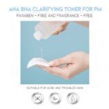 ootd-aha-bha-clarifying-toner-pm-τονωτική-λοσιόν-καθαρισμού (1)