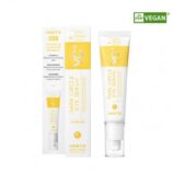 ootd-dark-circle-eye-serum-ορός-ματιών-για-τους-μαύρους-κύκλους