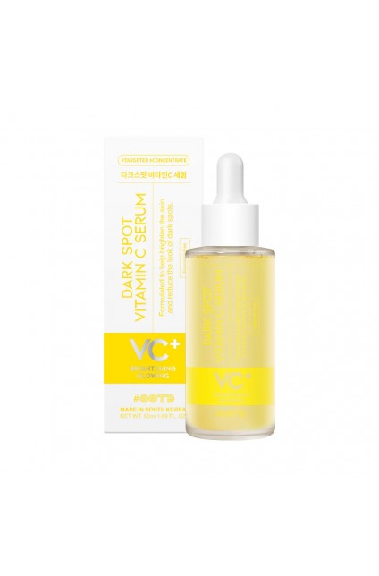 ootd-dark-spot-vitamin-c-serum-ορός-βιταμίνης-c-για-σκούρες-κηλίδες ootd-dark-spot-vitamin-c-serum-ορός-βιταμίνης-c-για-σκούρες-κηλίδες
