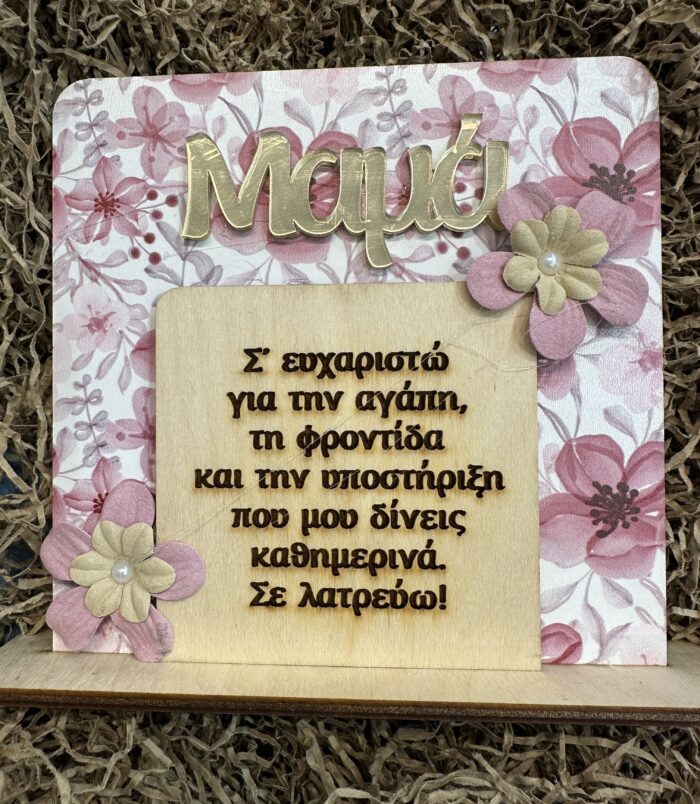 IMG_6172 (1) IMG_6172 (1)