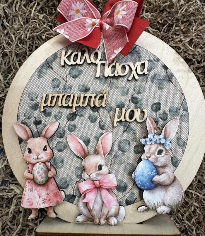 IMG_6174 (1) IMG_6174 (1)