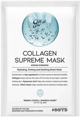 #OOTD COLLAGEN SUPREME MASK - ΥΦΑΣΜΑΤΙΝΗ ΜΑΣΚΑ ΠΡΟΣΩΠΟΥ ΜΕ KΟΛΛΑΓΟΝΟ