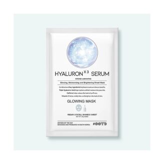 #OOTD HYALURON x3 GLOWING MASK 25ML - ΥΦΑΣΜΑΤΙΝΗ ΜΑΣΚΑ ΠΡΟΣΩΠΟΥ ΜΕ TΡΙΠΛΟ ΥΑΛΟΥΡΟΝΙΚΟ ΟΞΥ